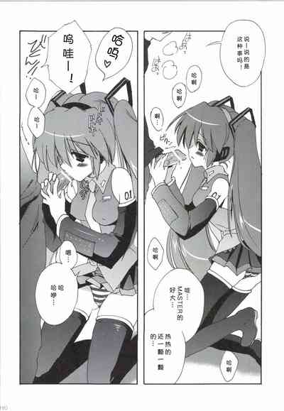 第161页图