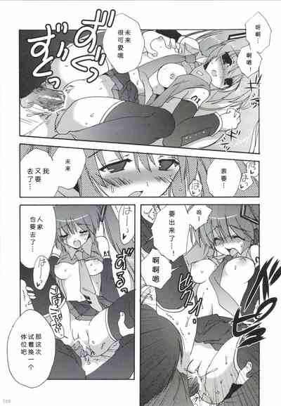 第169页图