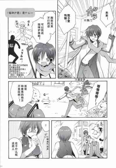 第25页图