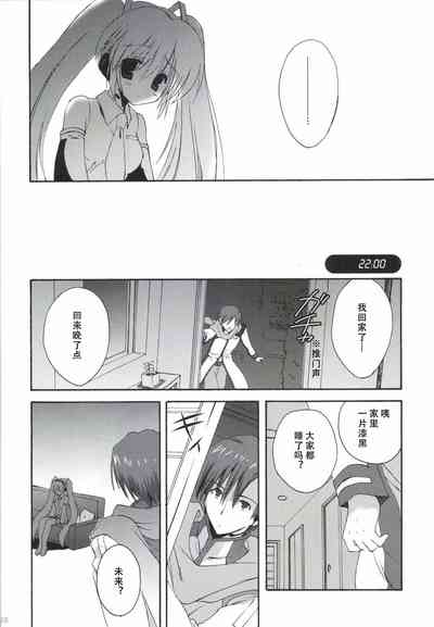 第29页图