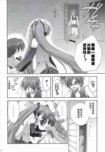第49页图