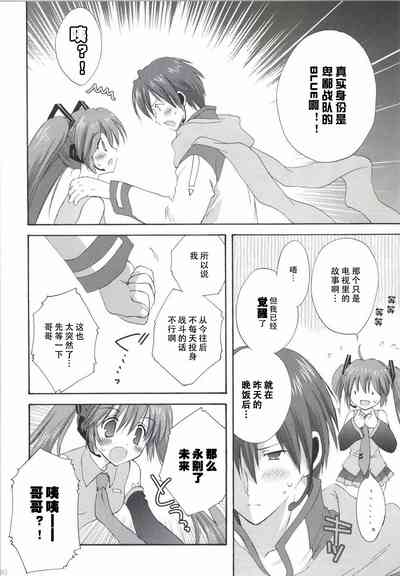 第61页图