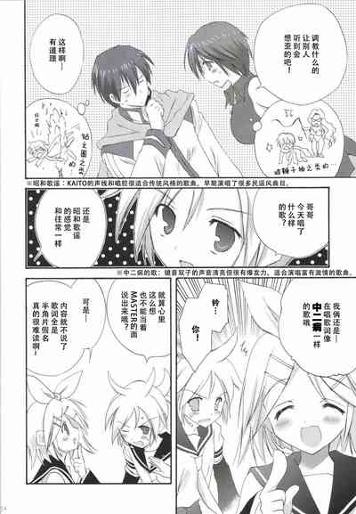 第65页图