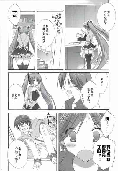 第77页图