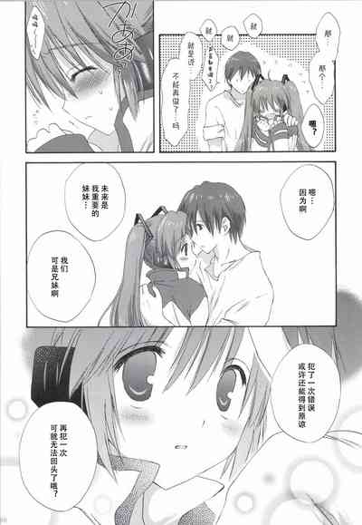 第89页图