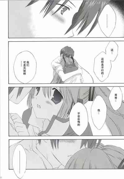 第93页图