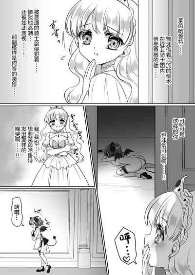 第25页图