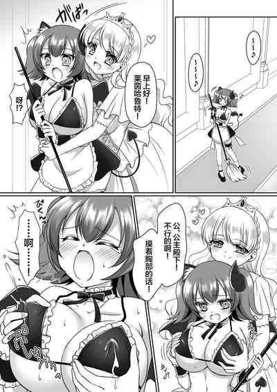 第37页图