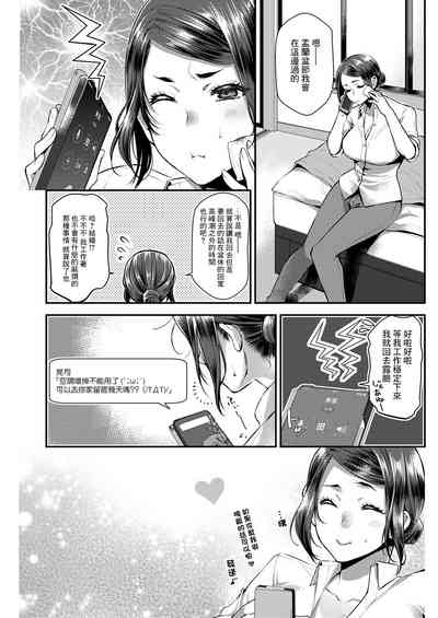 第1頁圖