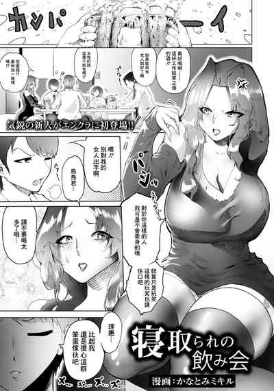 第1頁圖