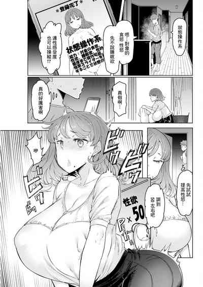 第5頁圖