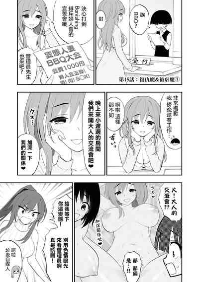 第1頁圖