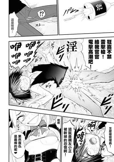 第21頁圖