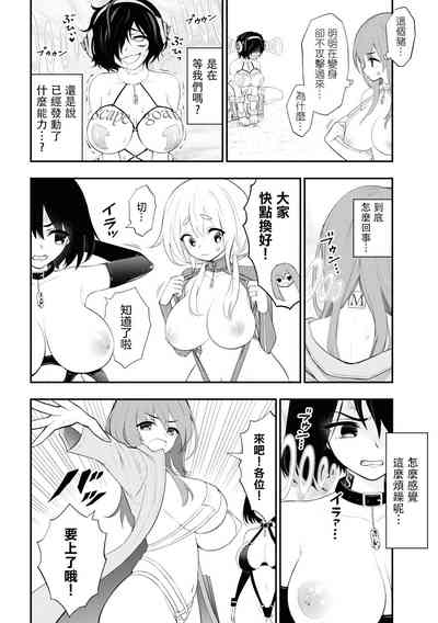 第25頁圖