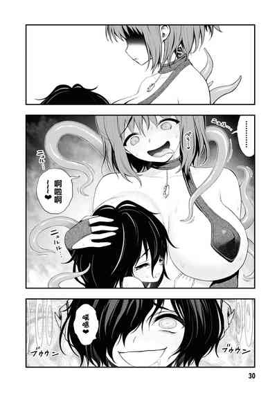 第29頁圖