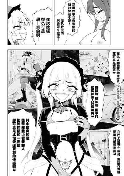 第41頁圖