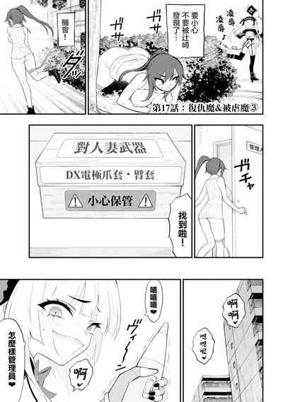 第45頁圖