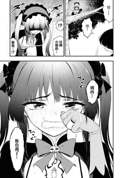 第57頁圖
