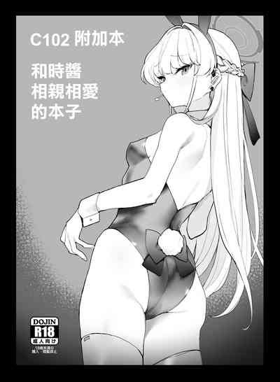 第1頁圖
