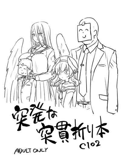 第1頁圖