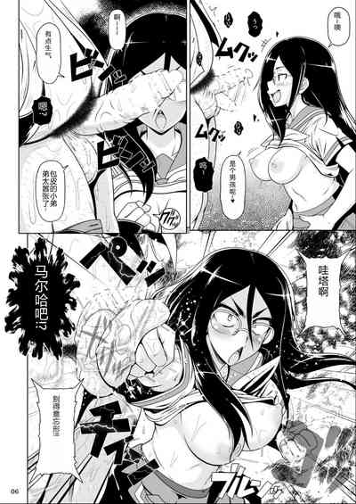第5頁圖