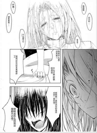 第13页图