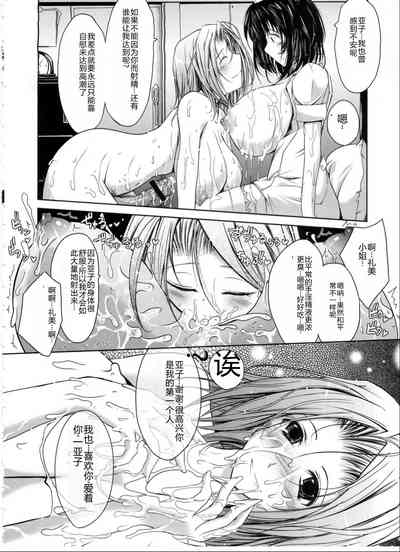 第21页图