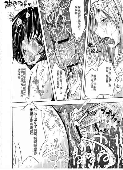 第25页图