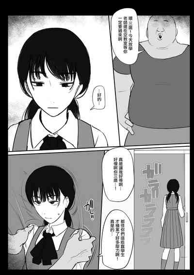 第1页图