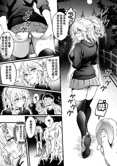 第5页图