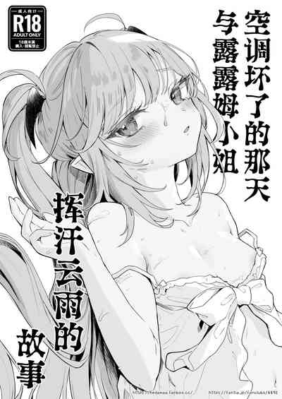 第1页图