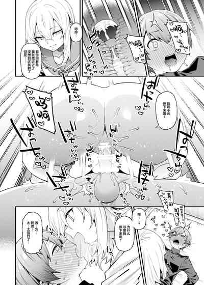 第25頁圖