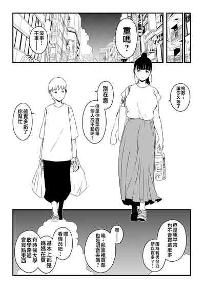 第13頁圖