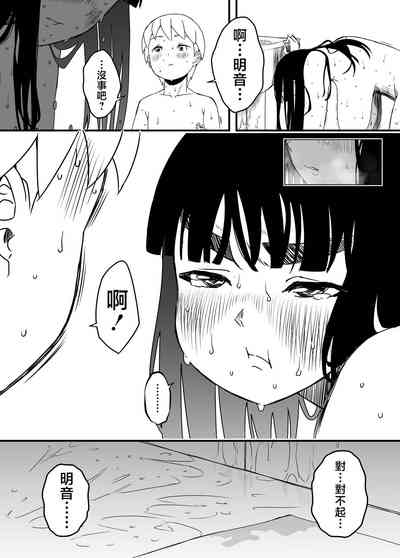 第33頁圖