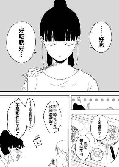 第37頁圖