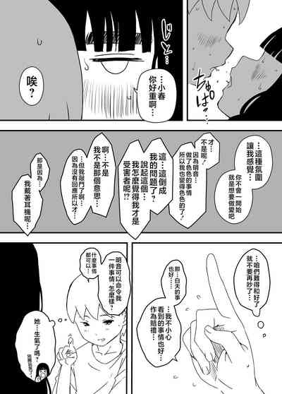 第49頁圖