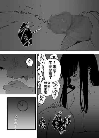 第61頁圖