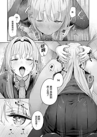 第13页图