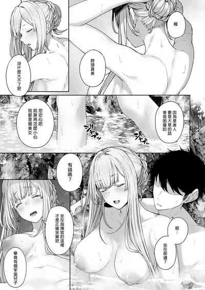 第13页图