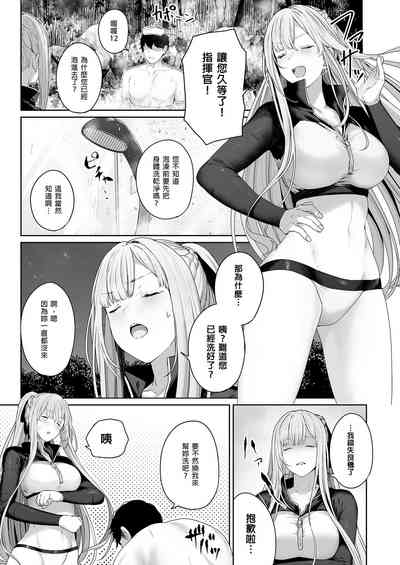 第5页图