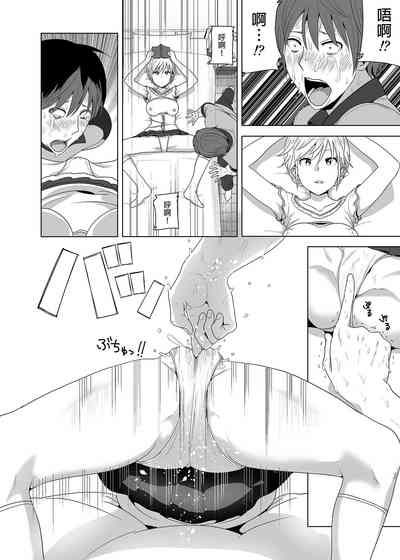 第17頁圖