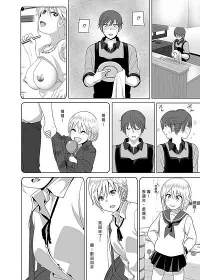 第5頁圖