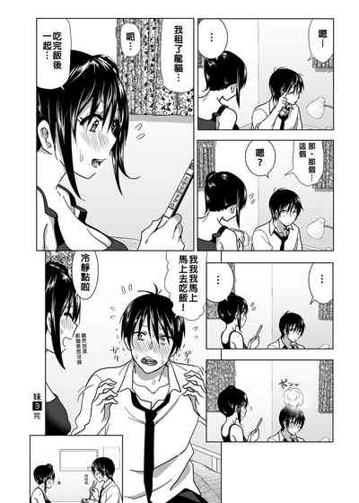 第93頁圖