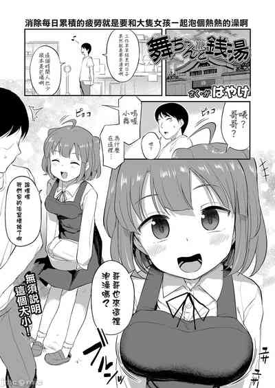 第1頁圖