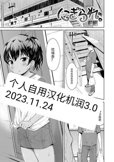 第1頁圖