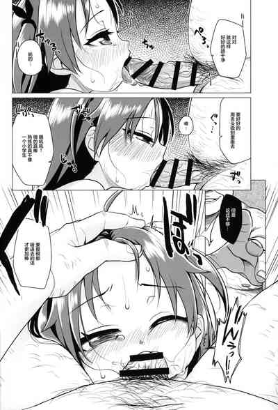 第17页图
