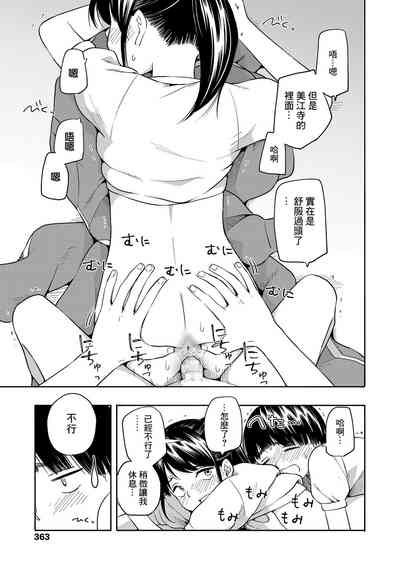 第21页图
