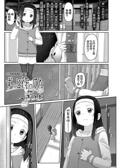 第1页图