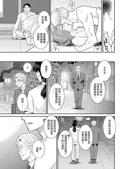 第17页图