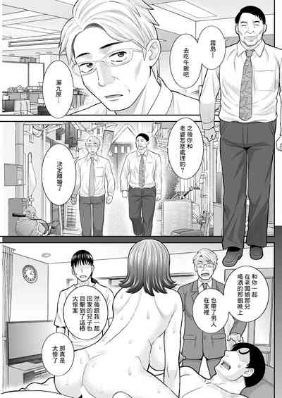 第1页图
